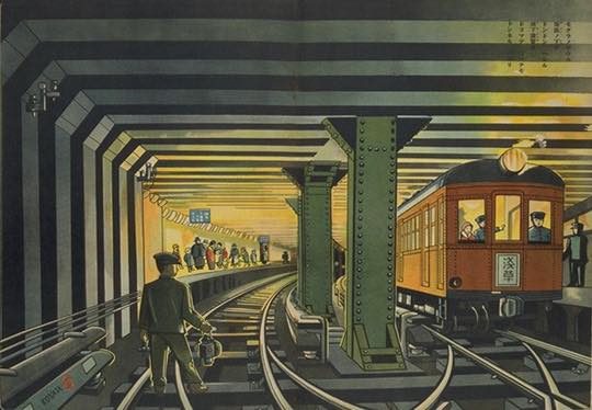 安井小弥太 繪本