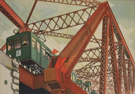 安井小弥太 繪本