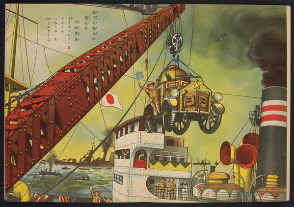 安井小弥太 繪本