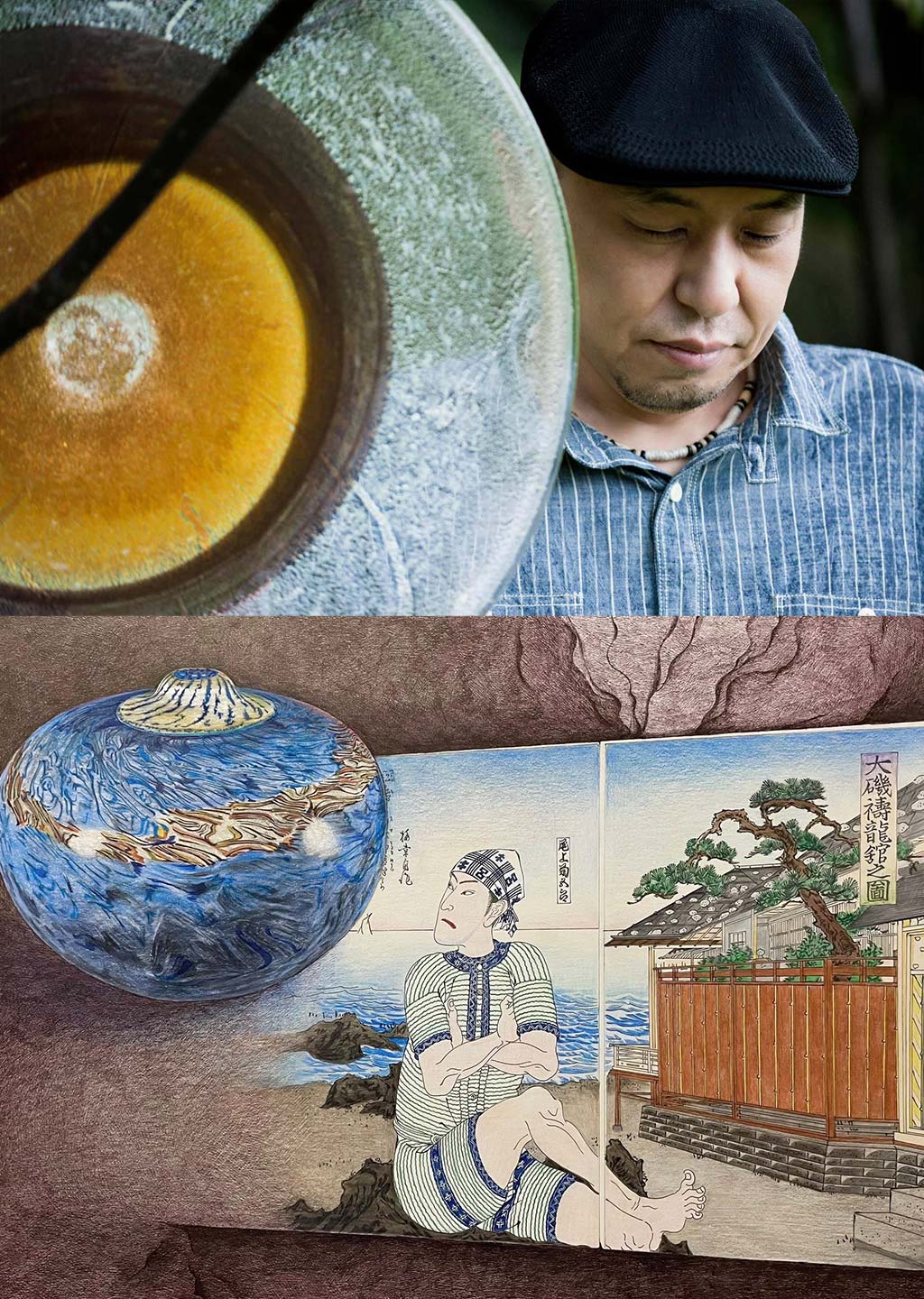 安井顕太 Kenta Yasui